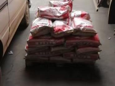 专业基础混凝土灌浆料厂家